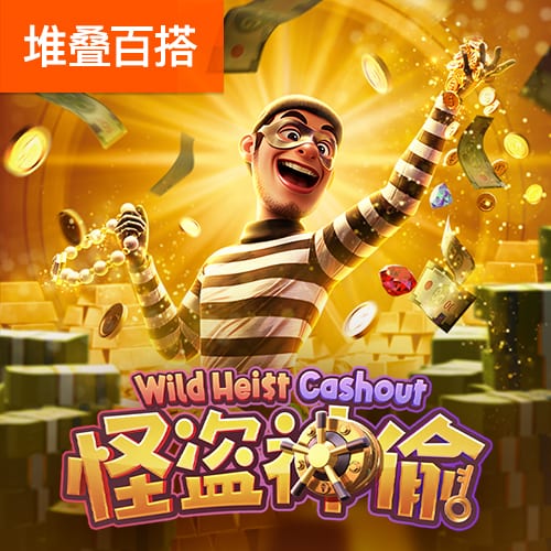 半岛手机版网页版登录入口