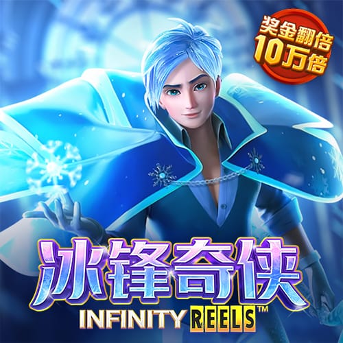 BSportAPP在线登录