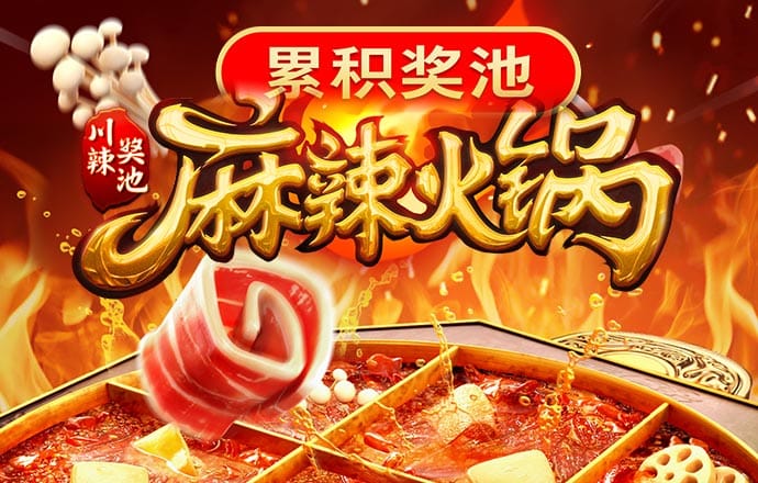 博乐体育app