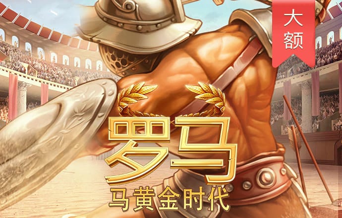 皇冠新体育APP(中国)官方网站