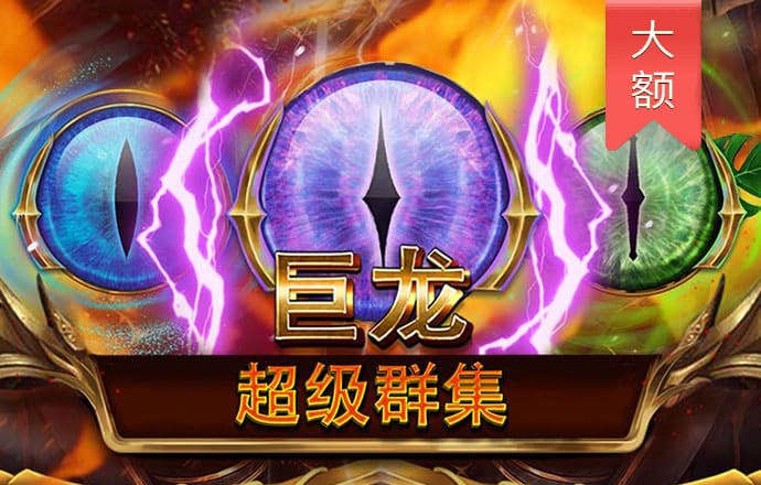 bob体育综合app下载