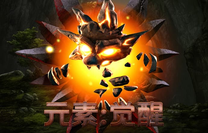 疯狂鲨鱼无敌版