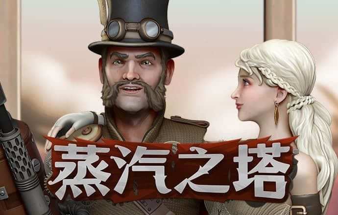 bbv体育官网登录入口