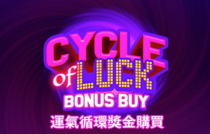 幸福宝app官网入口下载