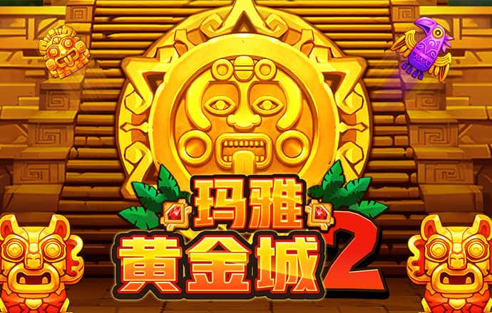 江南·体育官方网站